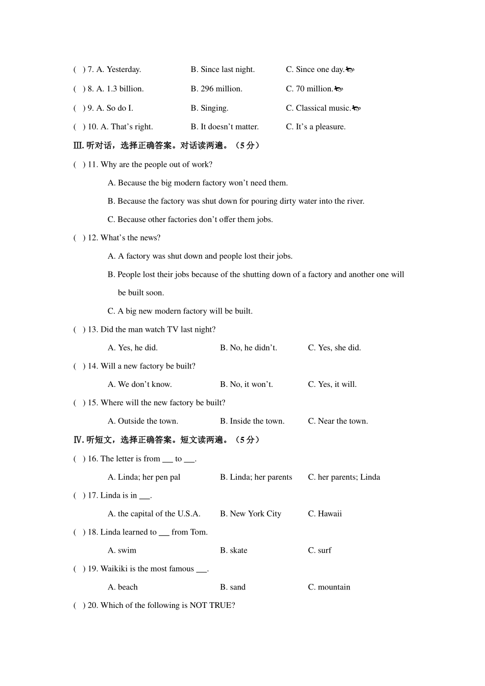 仁爱版英语最新试题九上期中测试_第2页