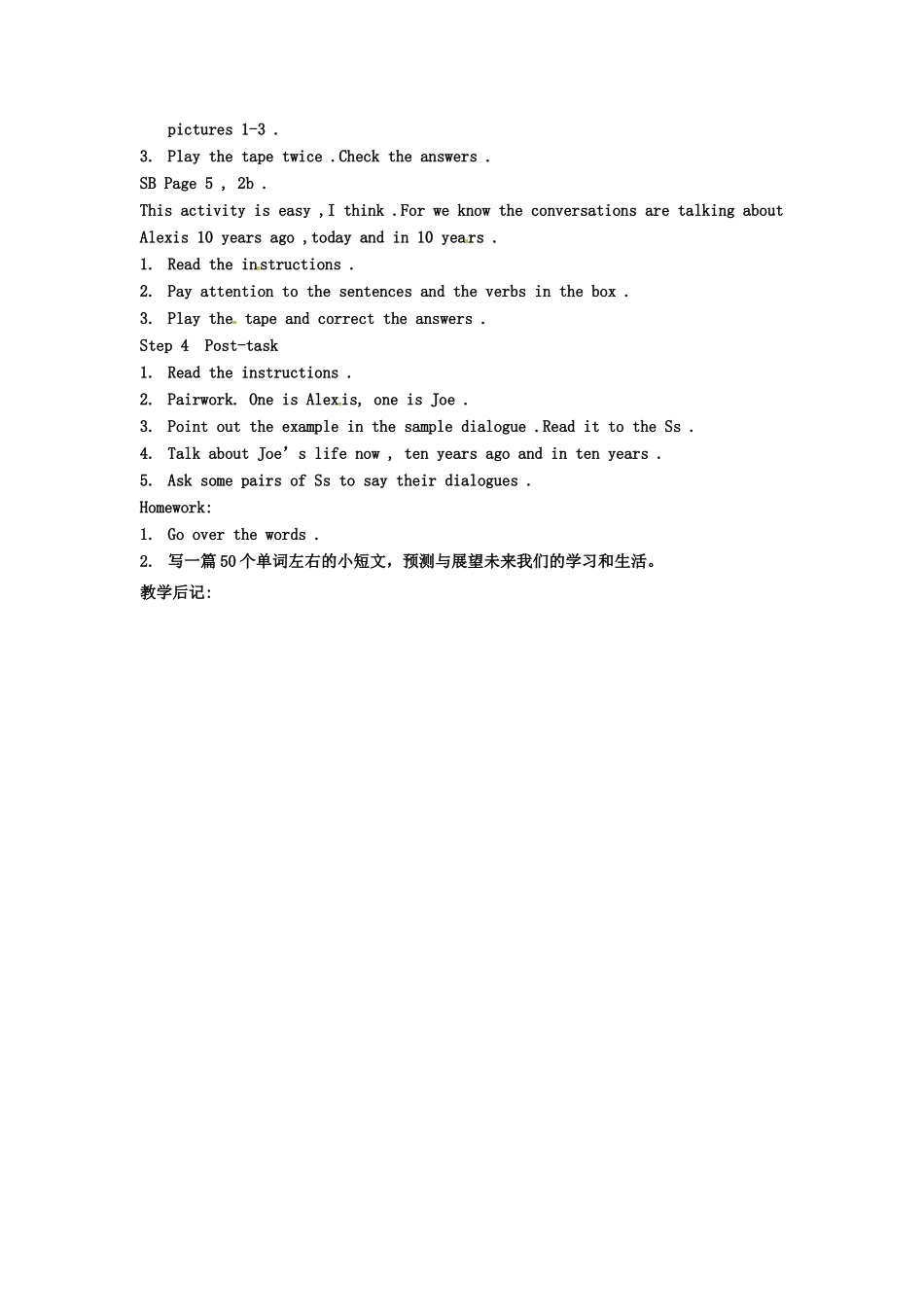 云南省丽江市永北镇中学八年级英语下册《Unit 1 will people have robots Period 3》教案 人教新目标版_第2页