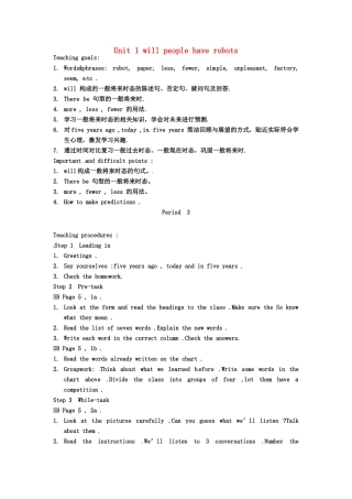 云南省丽江市永北镇中学八年级英语下册《Unit 1 will people have robots Period 3》教案 人教新目标版
