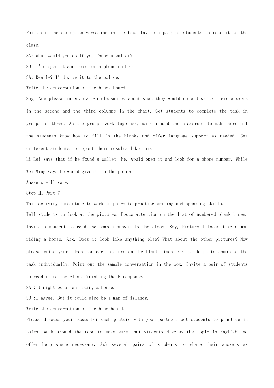 九年级英语Units 1-5（3）_第2页