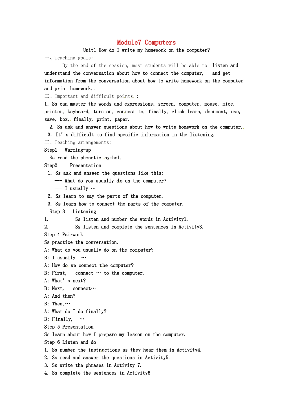 七年级英语上册《Module 7 Computers Unit 1 How do I write my homework on the computer》教案 （新版）外研版-（新版）外研版初中七年级上册英语教案_第1页