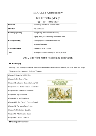 外研社八年级英语Module 6 Unit 2