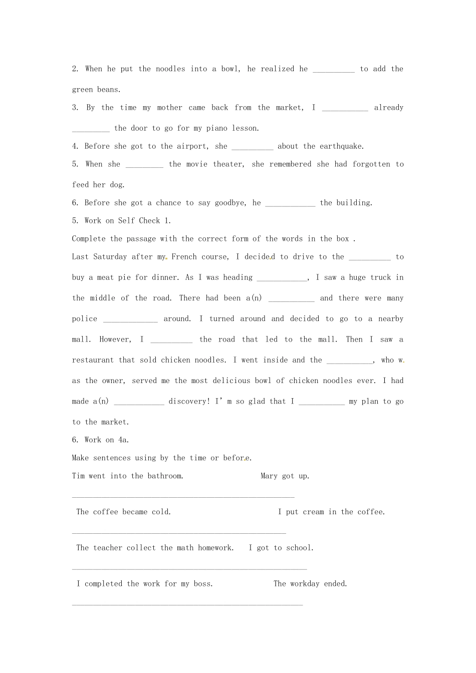 九年级英语全册 Unit 7 Life is full of the unexpected教案6 （新版）鲁教版五四制-鲁教版五四制初中九年级全册英语教案_第2页