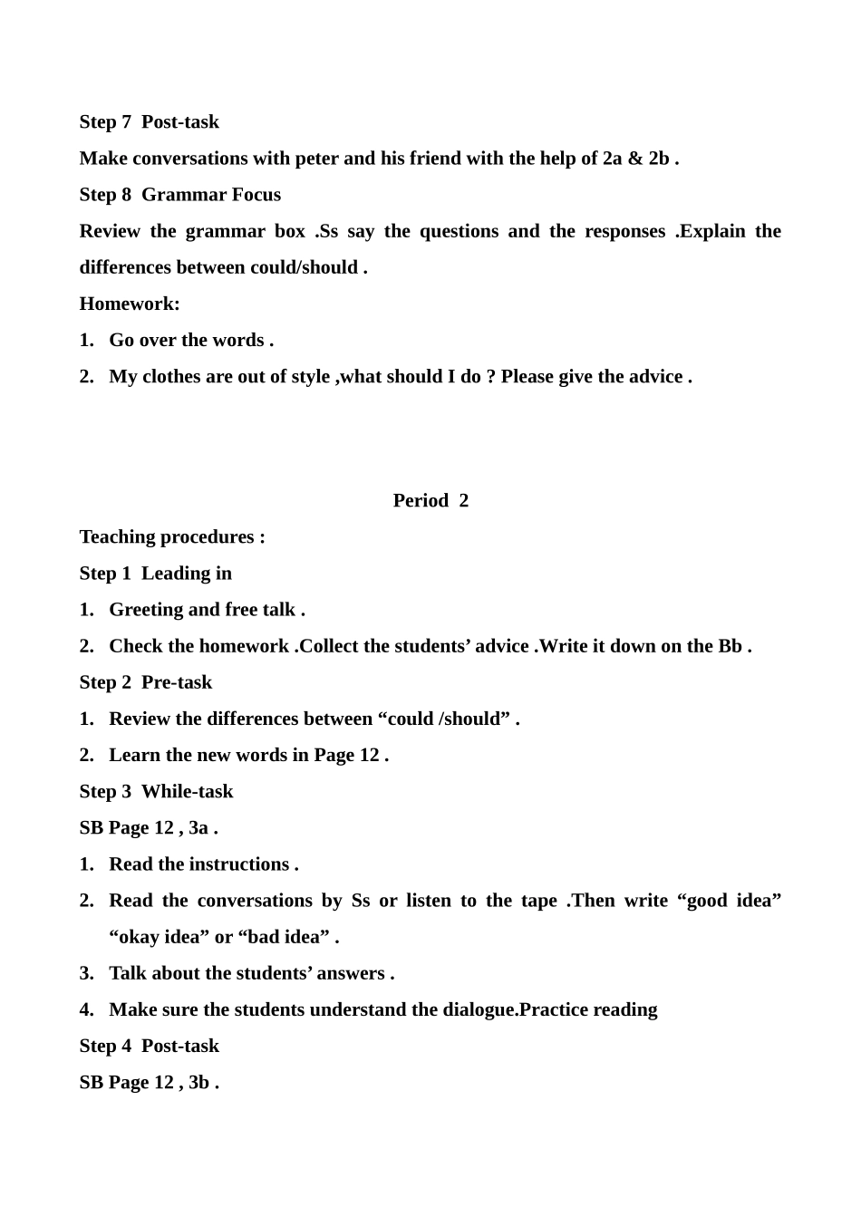 八年级英语Unit2 What should I do 1新人教版_第3页