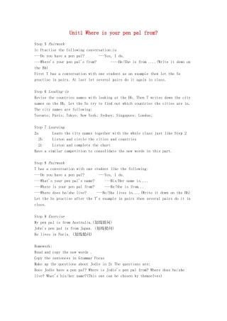 七年级英语下册 Unit1 Where is your pen pal from教案 人教新目标版