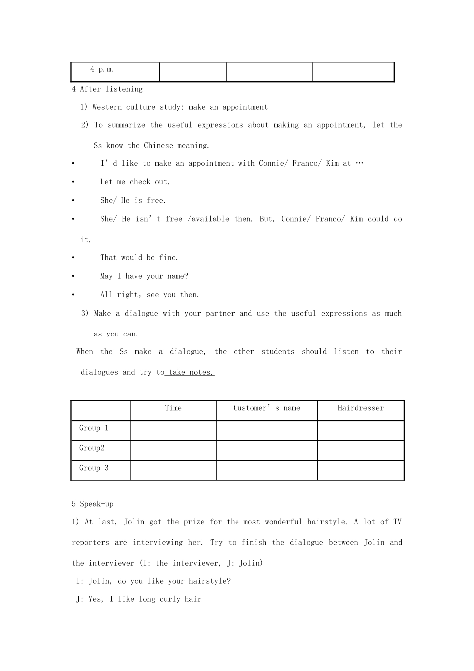 九年级英语 Chapter 2 Care for hair Listening and speaking教案 牛津深圳版_第2页