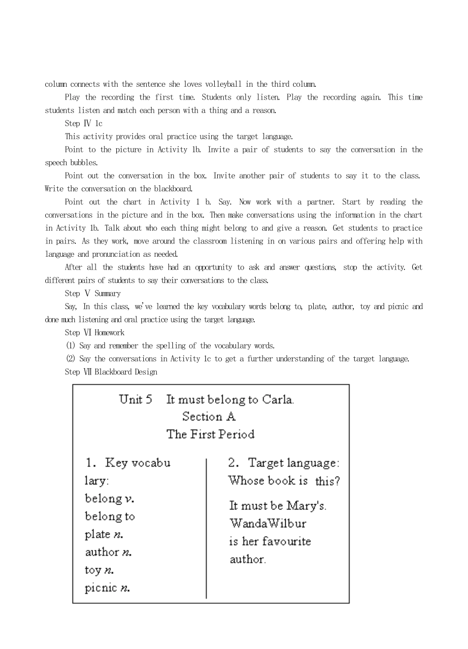 九年级英语全册 Unit 5 It must belong to Carla单元整理教案 人教新目标版_第2页