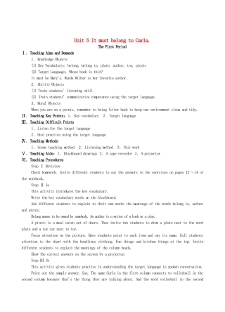 九年级英语全册 Unit 5 It must belong to Carla单元整理教案 人教新目标版