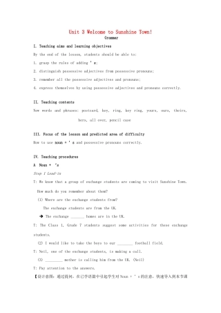 七年级英语下册 Unit 3 Welcome to Sunshine Town Grammar教案 （新版）牛津版-（新版）牛津版初中七年级下册英语教案