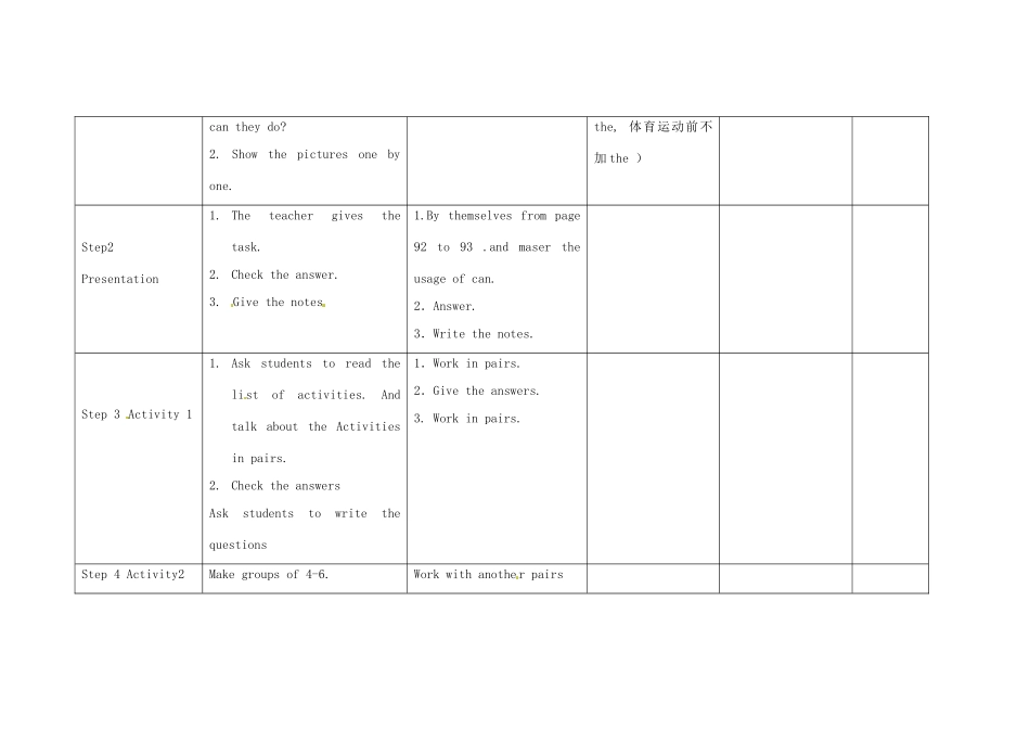 四川省华蓥市明月镇七年级英语下册 Moudle 2 What can you do Unit 3 Language in use教案1 （新版）外研版_第2页