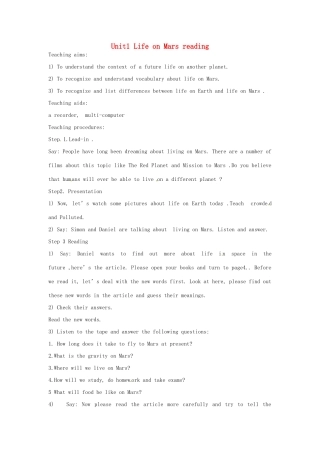 九年级英语下册《Unit 1 Life on Mars reading 1》教案 牛津版-牛津版初中九年级下册英语教案