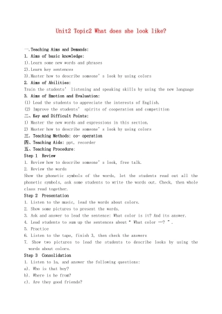 七年级英语上册 Unit 2 Topic 2 What does she look like Section A教案2 （新版）仁爱版-（新版）仁爱版初中七年级上册英语教案
