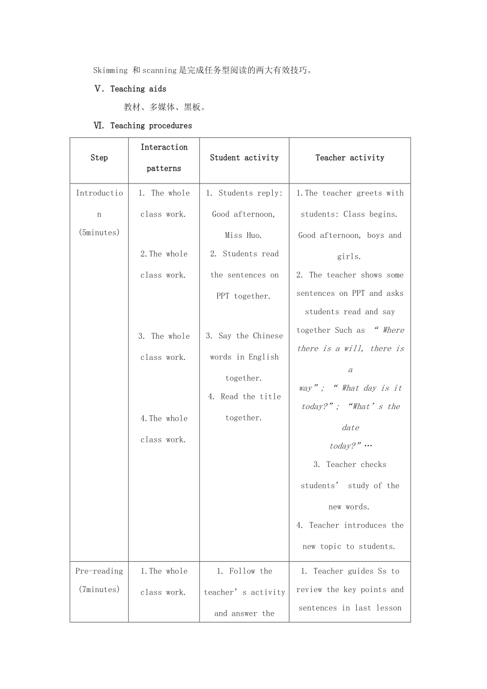 八年级英语上册 Unit 2 Keeping Healthy Topic 1 You should brush your teeth twice a day Section C教学设计 （新版）仁爱版-（新版）仁爱版初中八年级上册英语教案_第2页