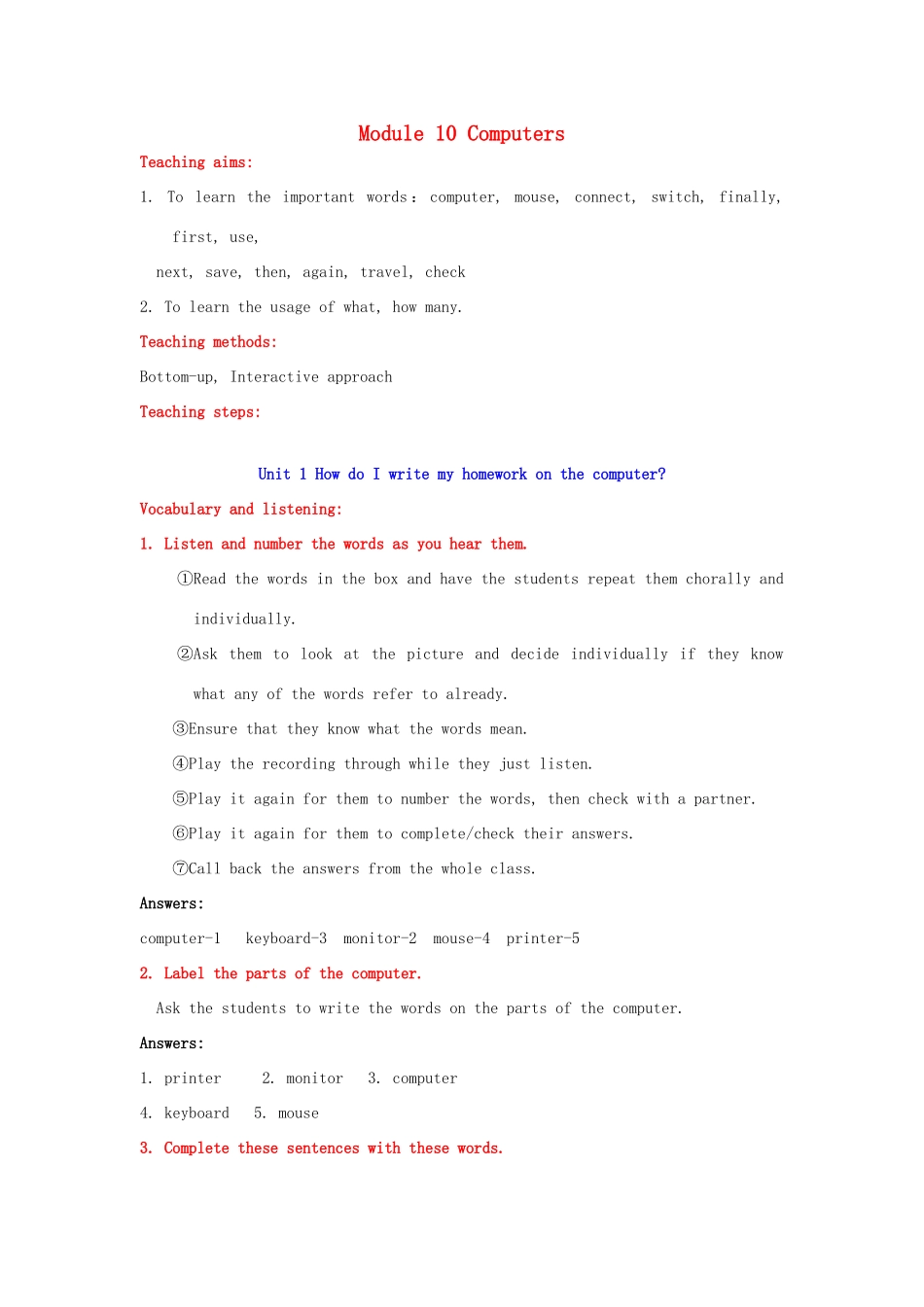 七年级英语上册 Module 10《Computers》教案 外研版_第1页