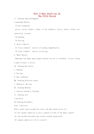 九年级英语全册 Unit 4 what would you do The 5th Period示范教案 人教新目标版