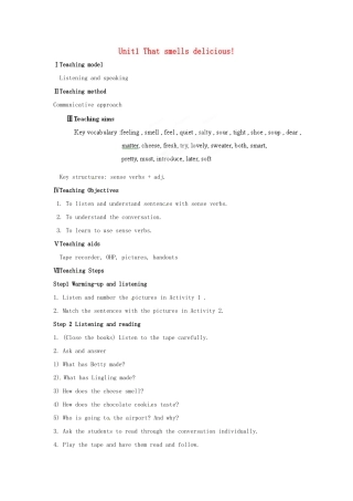 天津市武清区杨村第五中学八年级英语上册《Module 7 Feelings and impressions Unit 1 That smells delicious!》教案 外研版