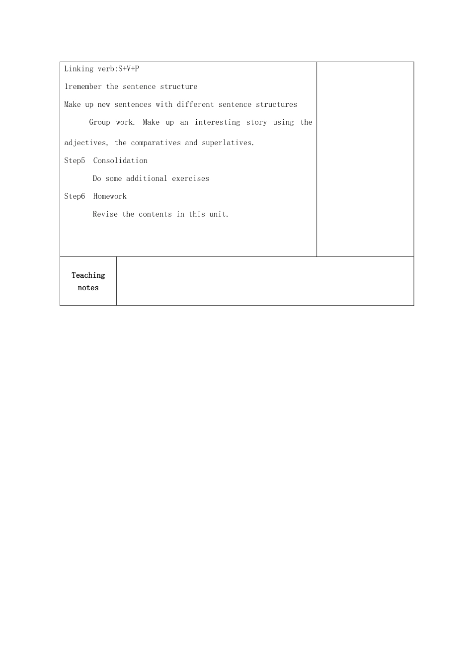 八年级英语上册 Unit 7 Seasons Revision教案 （新版）牛津版-（新版）牛津版初中八年级上册英语教案_第3页