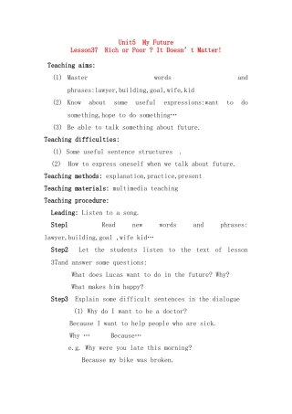 八年级英语上：Unit5 My Future Lesson37 Rich or Poor It Doesn’t Matter教案（冀教版）