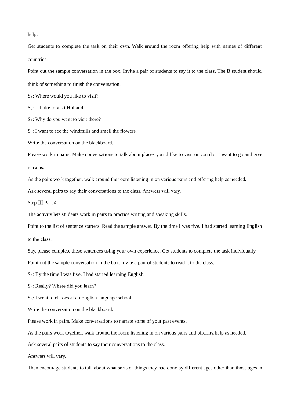 九年级英语When was it invented(2)_第2页
