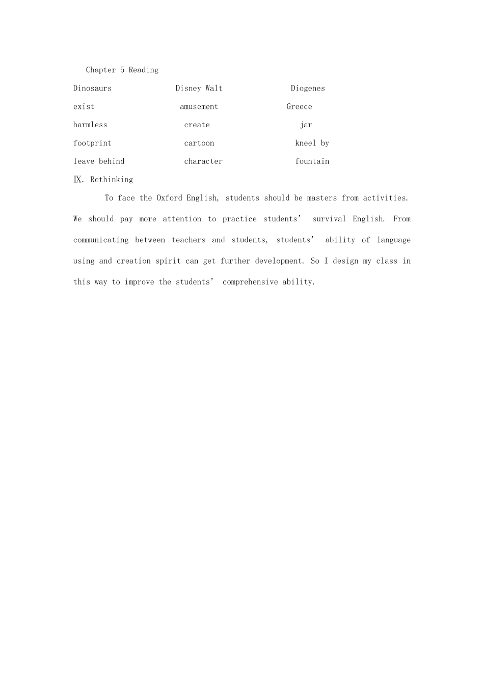 八年级英语上册 Chapter 5 Reading教案 牛津沈阳版_第3页