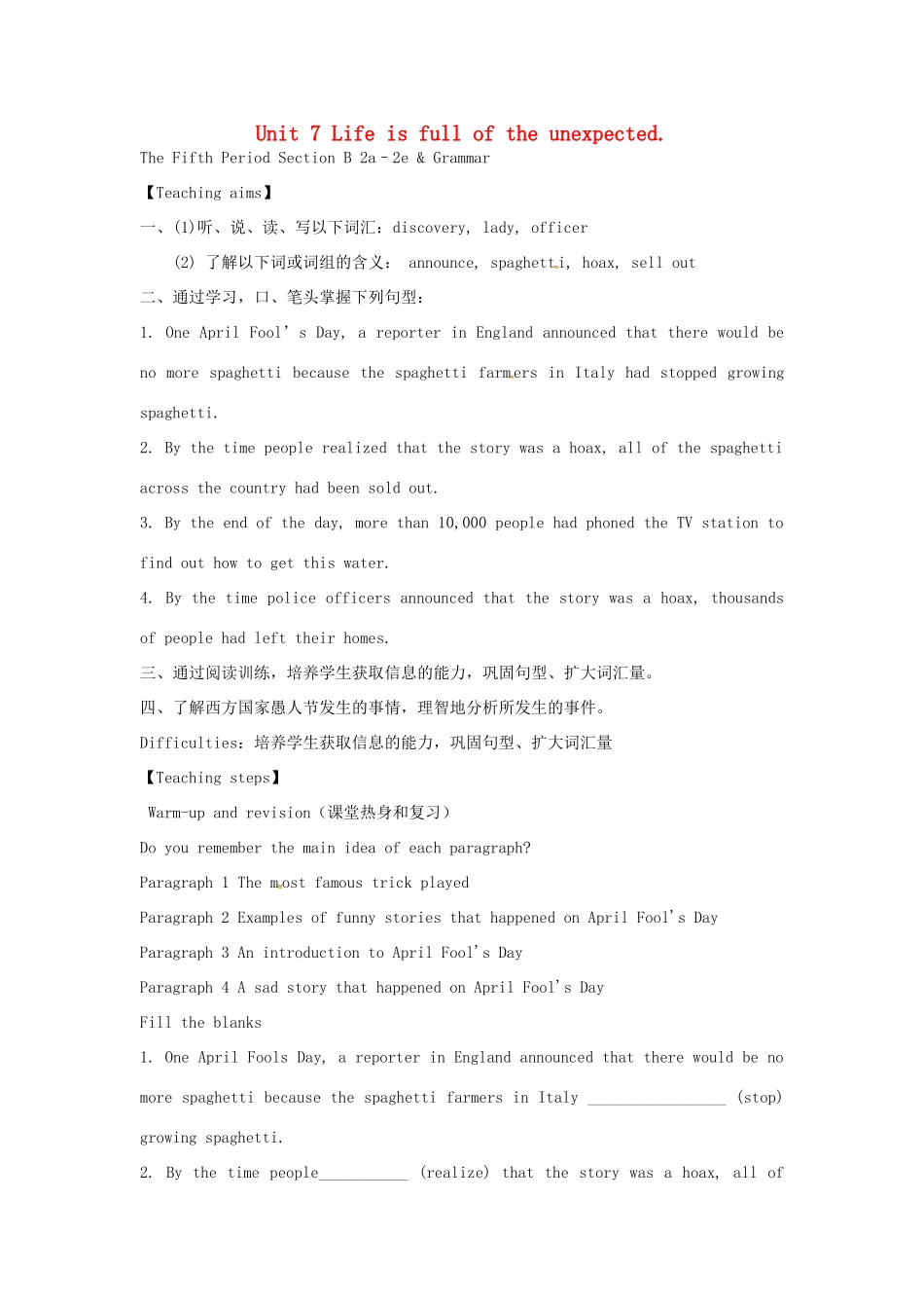 九年级英语全册 Unit 7 Life is full of the unexpected教案5 （新版）鲁教版五四制-鲁教版五四制初中九年级全册英语教案_第1页