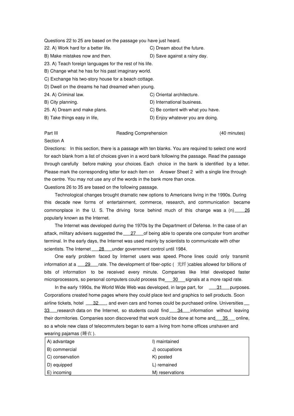 2017年12月英语四级真题和答案解析第二套_第3页