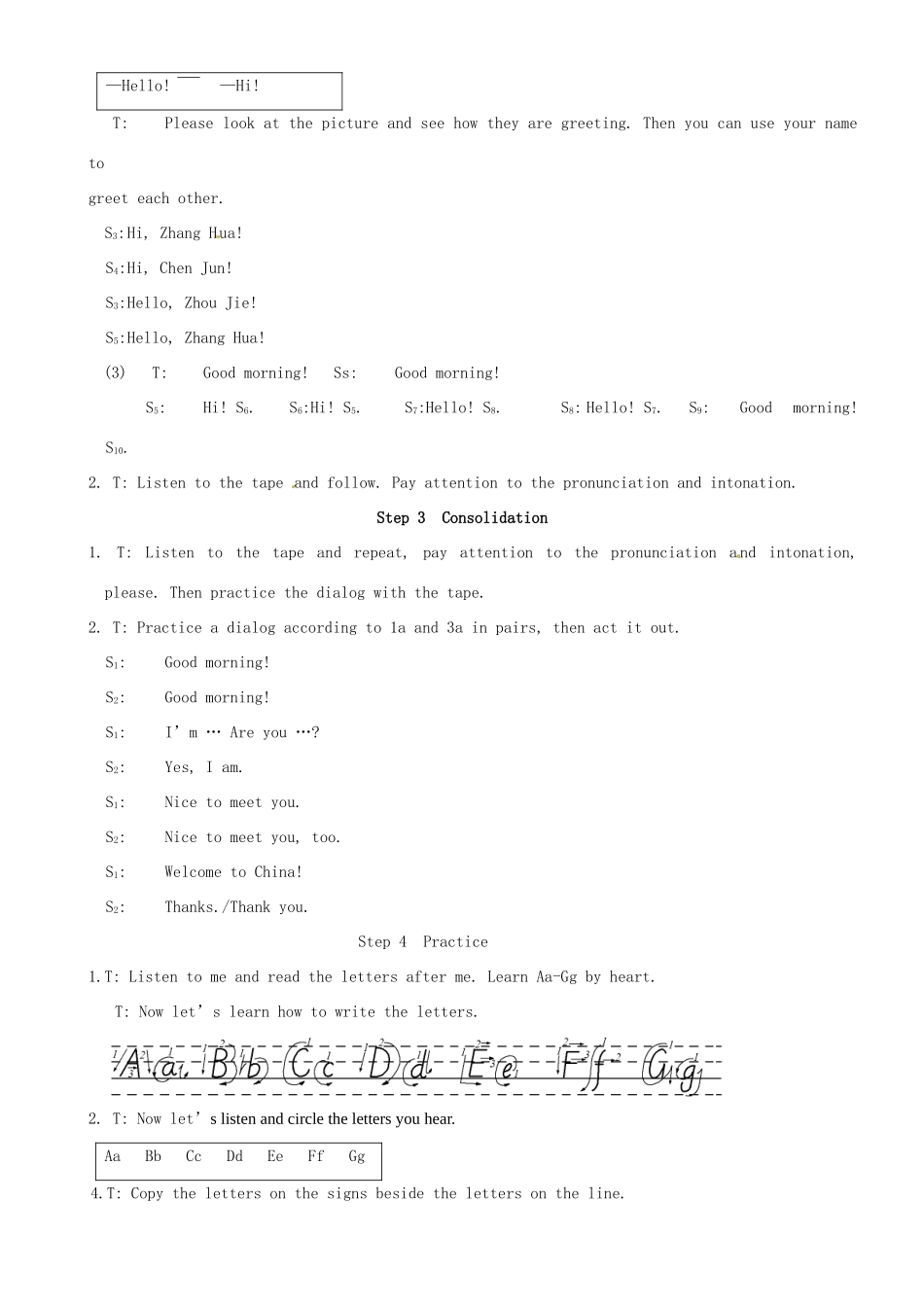 七年级英语上册 Unit 1 Topic 1 Welcome to China教案 （新版）仁爱版-（新版）仁爱版初中七年级上册英语教案_第2页