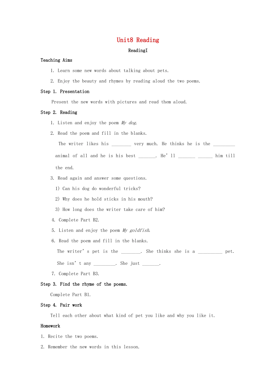 七年级英语下册 Unit 8 Pets Reading教案 （新版）牛津版-（新版）牛津版初中七年级下册英语教案_第1页