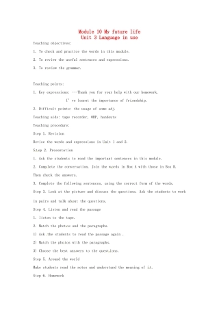 九年级英语下册 Module 10 Unit 3 Language in use教案 外研版