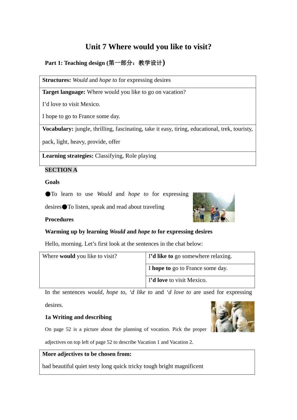 人教新目标九年级英语Unit7 Where would you like to visit全英精品教案_第1页