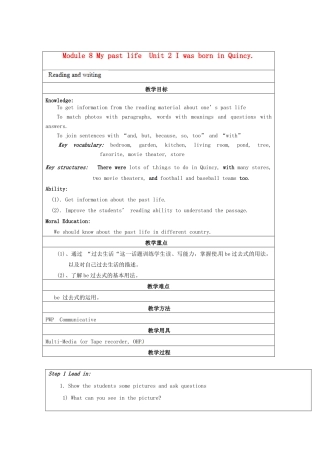 天津市佳春中学七年级英语下册 Module 8 My past life《Unit 2 I was born in Quincy.》教案 外研版