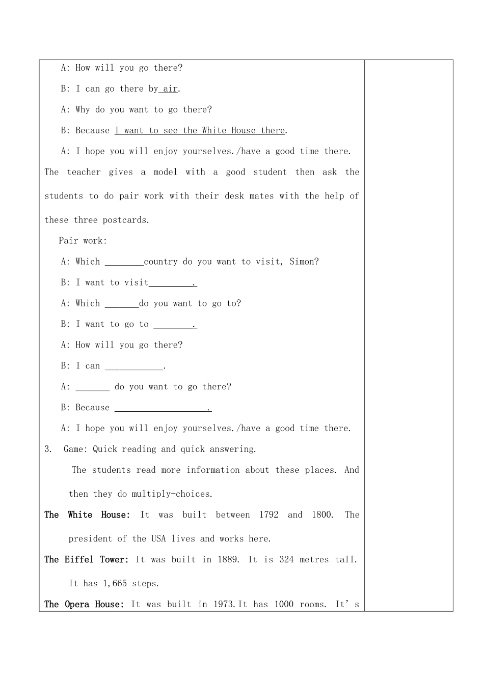 八年级英语上册 Unit3 A day out教案 牛津版_第3页