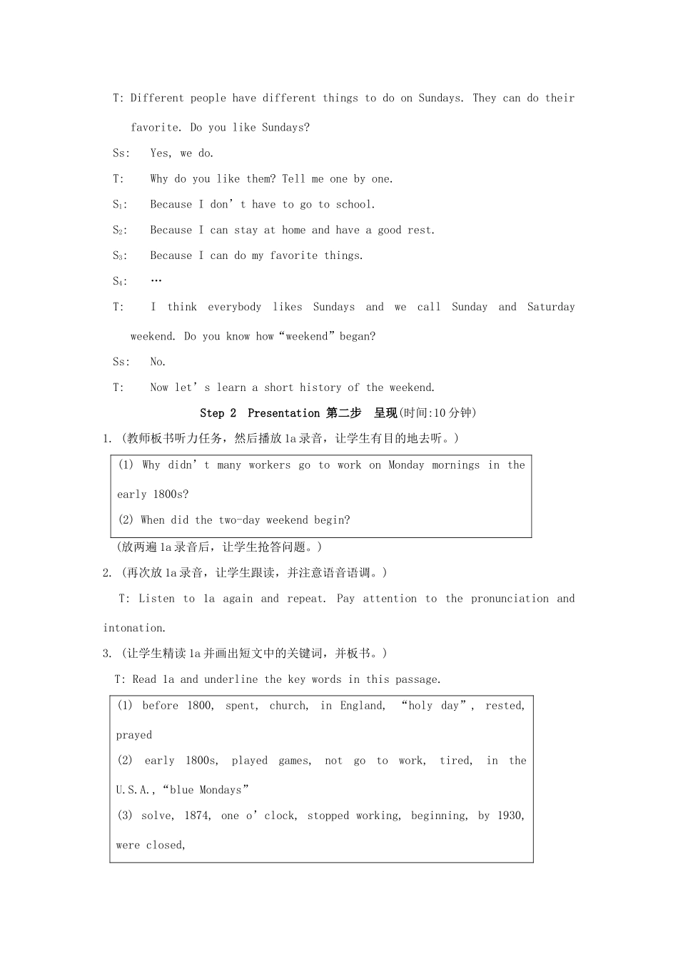 八上仁爱版英语Unit 3 Topic 3 What were you doing from seven to nine yesterday   Section C教学设计_第3页