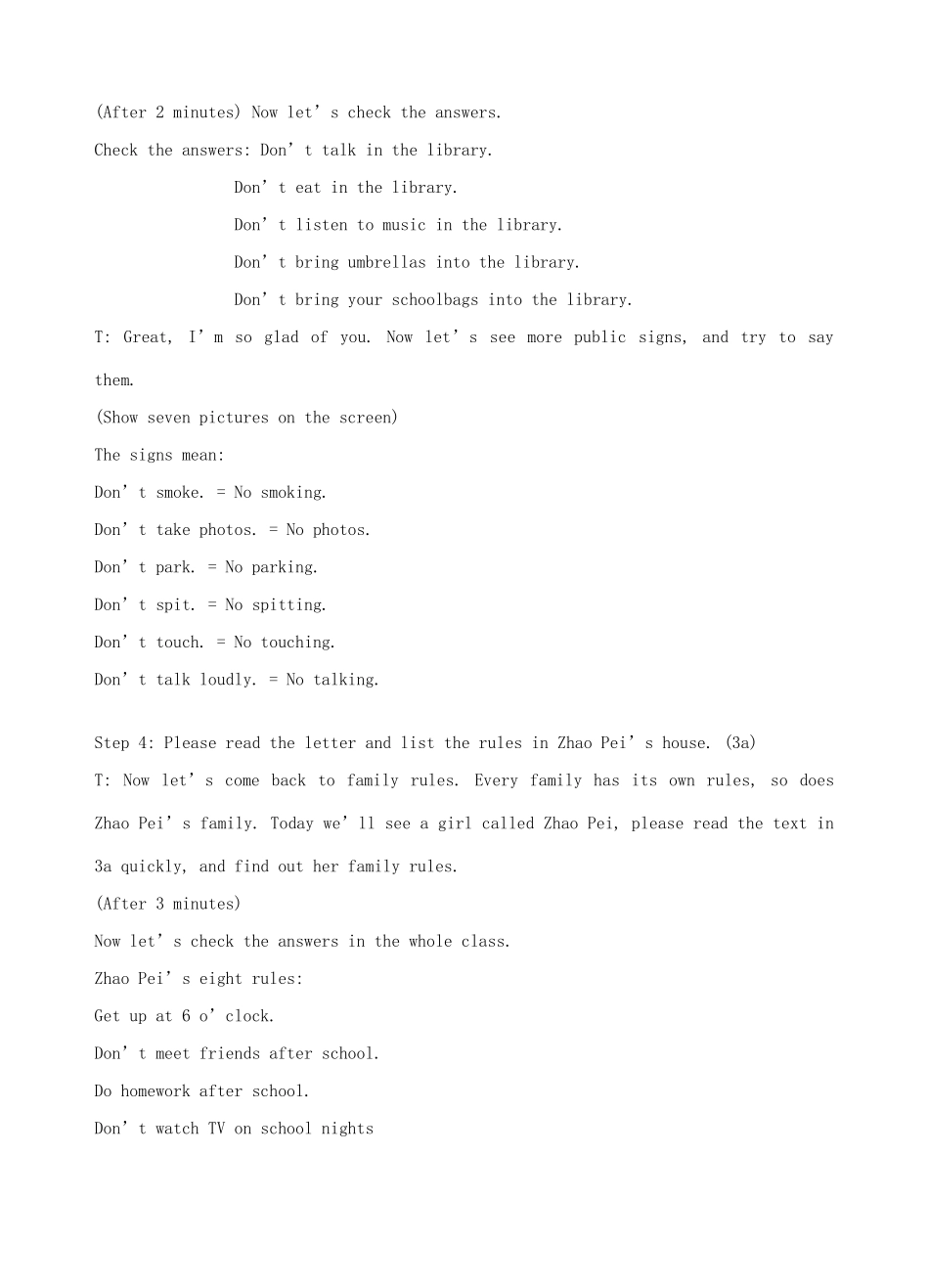 七年级英语下册 don't eat in class教案 苏教版_第3页