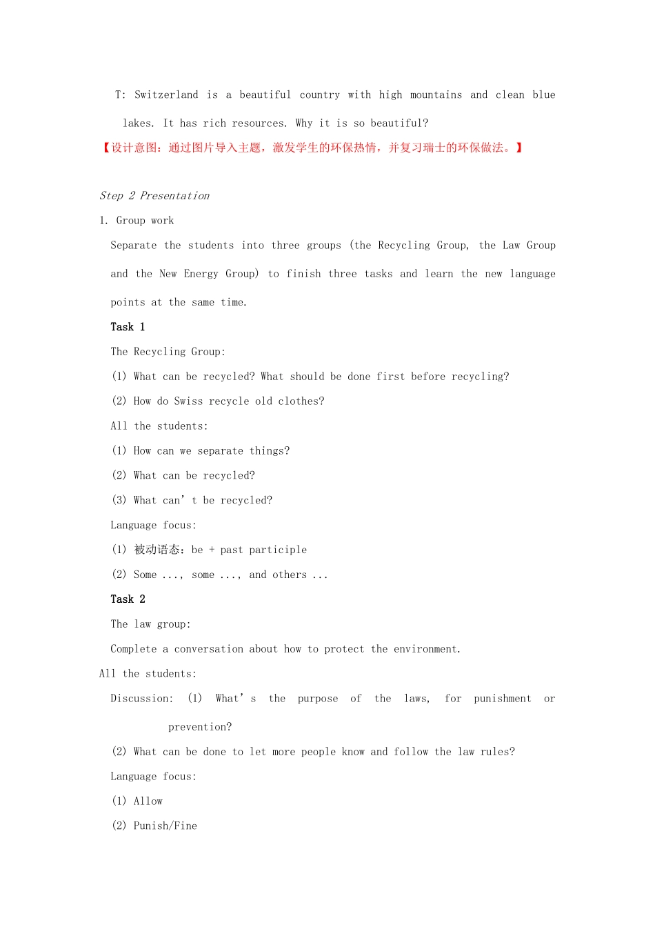 八年级英语下册 Unit 8 A green world Reading II教案 （新版）牛津版-（新版）牛津版初中八年级下册英语教案_第2页