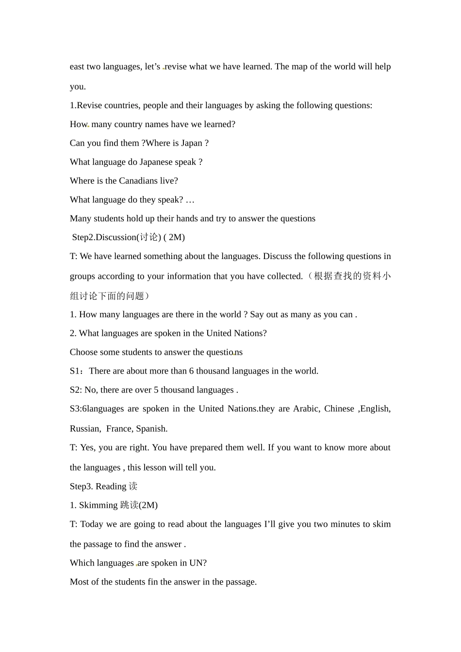 八年级英语下册：Unit 6 Where would you like to visit？教案9鲁教版_第2页