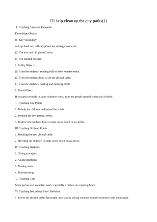 九年级英语I'll help clean up the city parks(1)