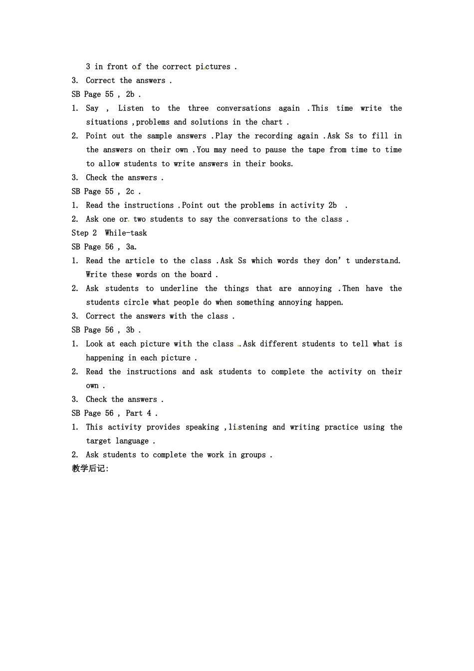 云南省丽江市永北镇中学八年级英语下册《Unit 7 would you mind turning down the music Period 3》教案 人教新目标版_第2页