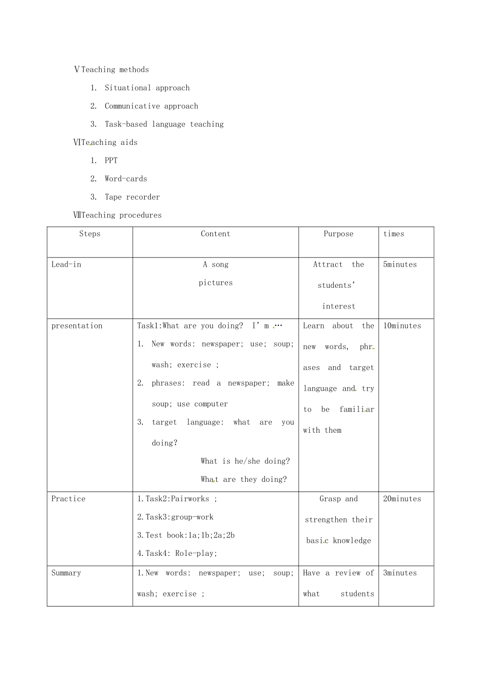 四川省宜宾市南溪二中七年级英语下册《Unit 6 I’m watching TV》教案 人教新目标版_第2页