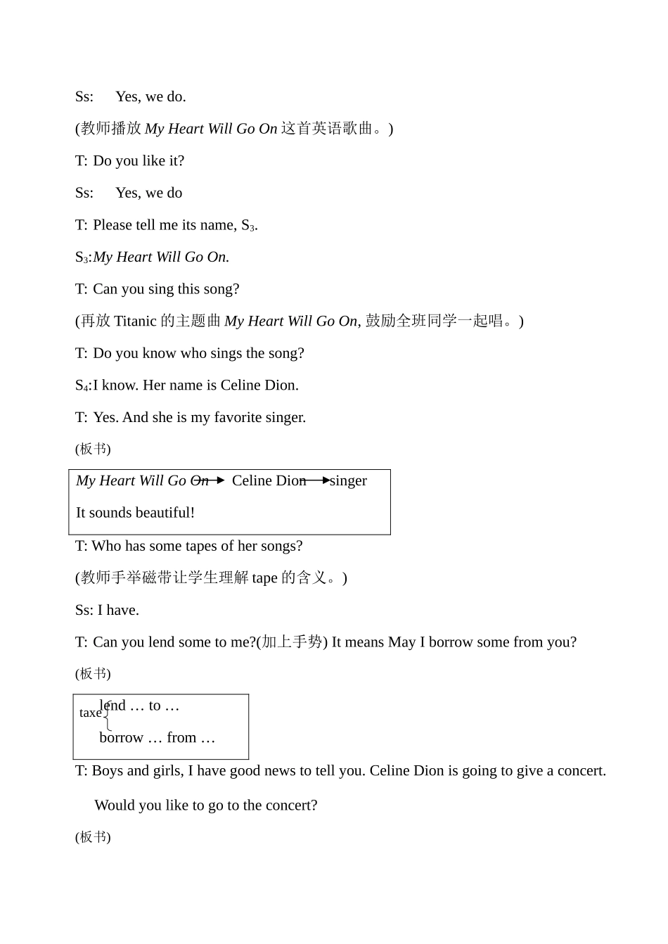 八年级英语上册Unit3 Topic 2 Section A湘教版_第3页