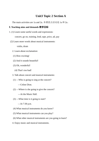 八年级英语上册Unit3 Topic 2 Section A湘教版