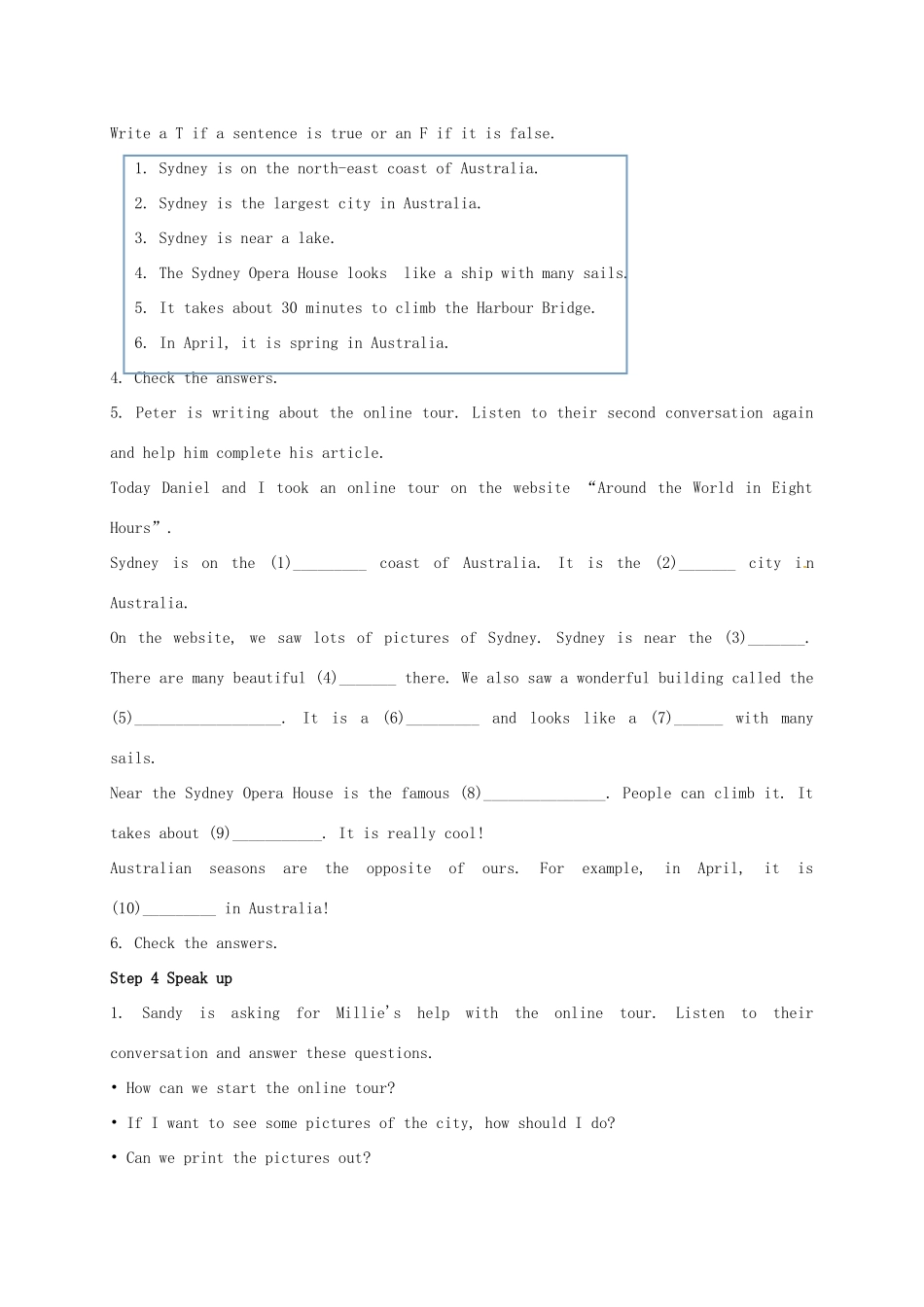 八年级英语下册《Unit 3 Online tours Integrated skills》教案 （新版）牛津版-（新版）牛津版初中八年级下册英语教案_第2页