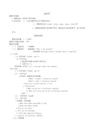 八年级英语上册 Unit 7 Seasons welcome  comic教案 （新版）牛津版-（新版）牛津版初中八年级上册英语教案