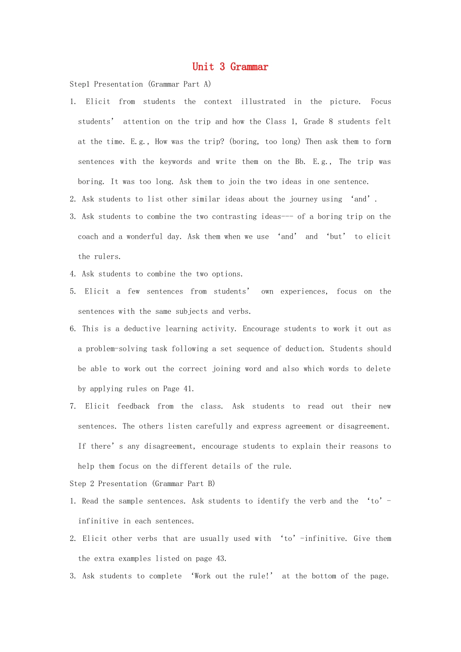 八年级英语上册 Unit 3 A day out Grammar教案 牛津版-牛津版初中八年级上册英语教案_第1页