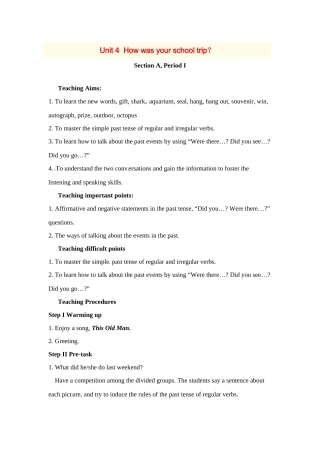 七年级英语下册：Unit 4 How was your school trip？（教案3）鲁教版