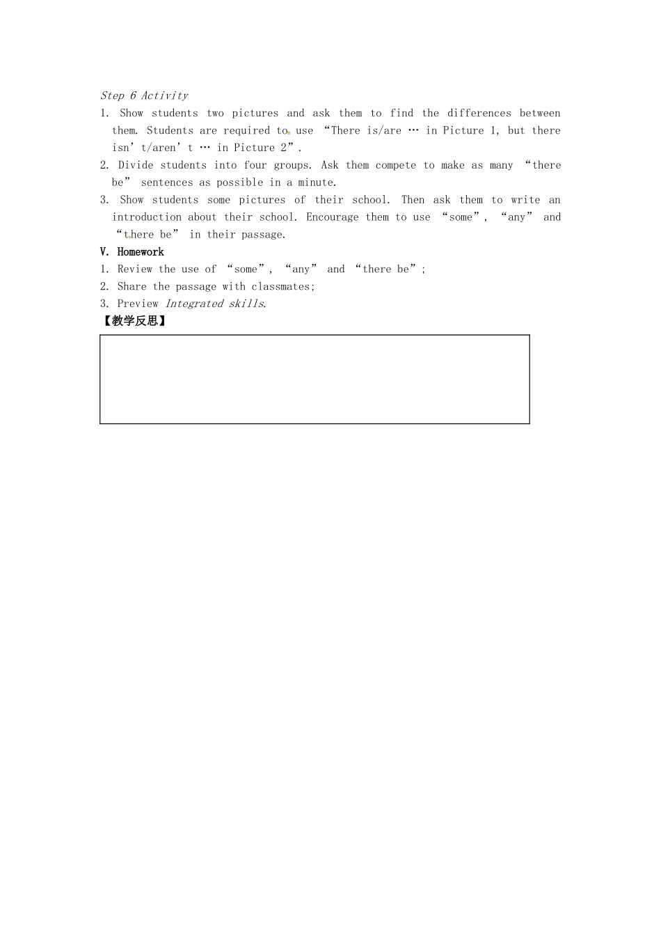 七年级英语上册 Unit 7 Shopping（第4课时）教案 （新版）牛津版-（新版）牛津版初中七年级上册英语教案_第3页