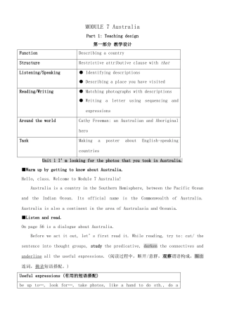 外研版英语九年级上册 Module7 Australia Unit1
