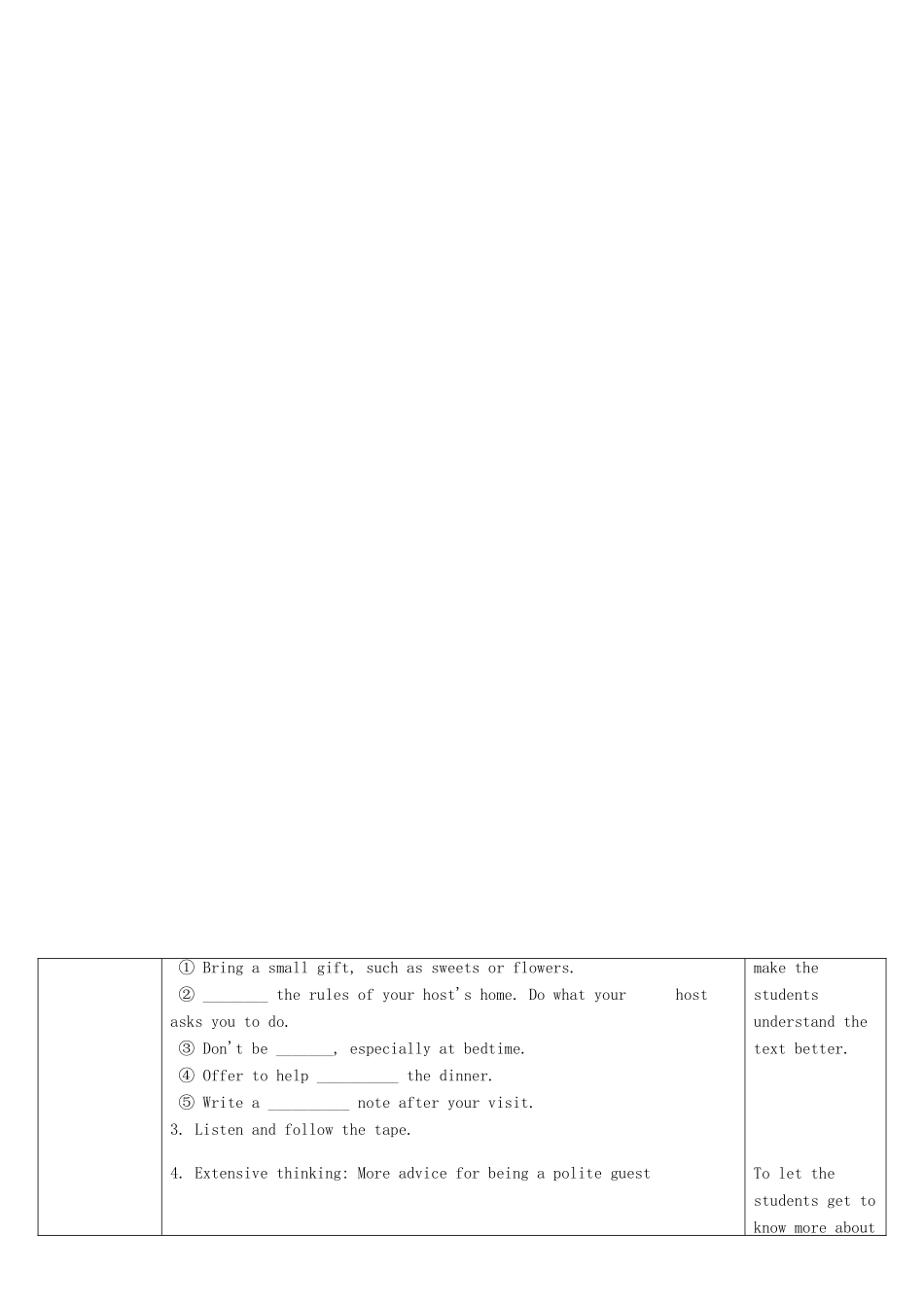 九年级英语下册 Unit 8 Lesson47 Good Manners教学设计 （新版）冀教版_第3页