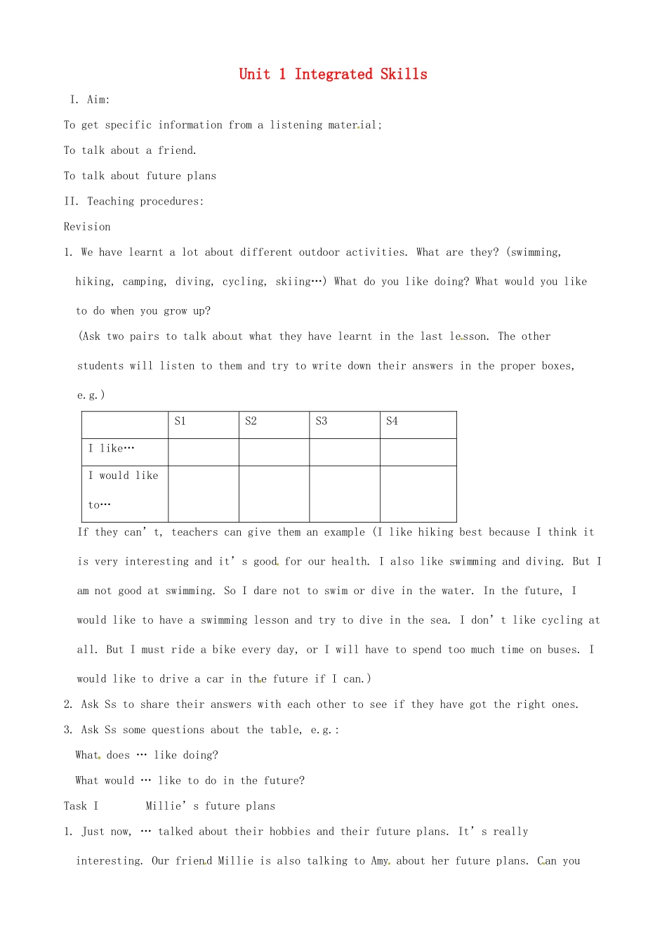 八年级英语上册 Unit 1 Friends Integrated Skills教案1 牛津版-牛津版初中八年级上册英语教案_第1页