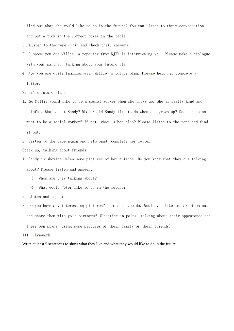 八年级英语上册 Unit 1 Friends Integrated Skills教案1 牛津版-牛津版初中八年级上册英语教案_第2页